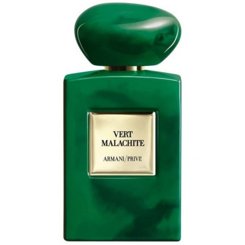 Giorgio Armani Si Passione Limited Edition