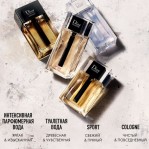 Christian Dior Dior Homme Intense