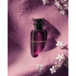 Louis Vuitton Fleur Du Desert Louis Vuitton Fleur Du Desert