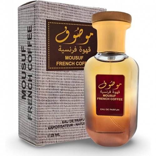 Ard Al Zaafaran Mousuf French Coffee